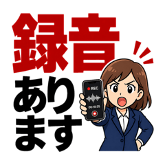 Yukashita_20260429220909