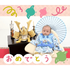 fumi_20260507005921