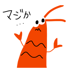 EBICHOP