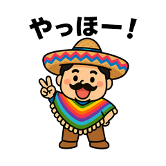 PONCHO NAKAMOTO -Mexican Style Gentleman