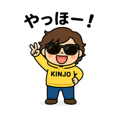 KINCHAN - Cool Brother of KINJOLAND