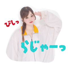 enu_20260508150442