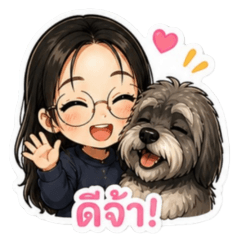 Cute Cibi Girl and Fluffy Dog (TH-EN)