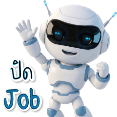 Robot2