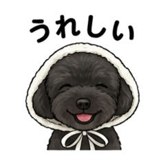 In good spirits Stamp