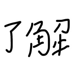 yudai_20260507015057