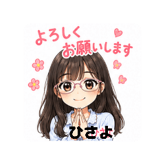 suzuran_20260507020823