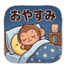 Japanese_20260507013456