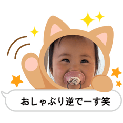 Tomo_20260507032359