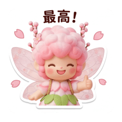 sakura_20260507023501