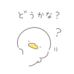 daily-use duck