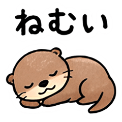Cute Otter Stickers!!!