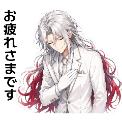 Silver Guard Atelier_20260429222420