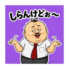 Hamachan_20260507040148