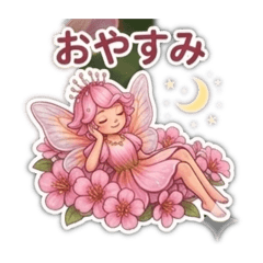 A fairy inspired by flowers