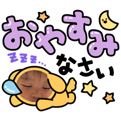 YUNO_20260507055436