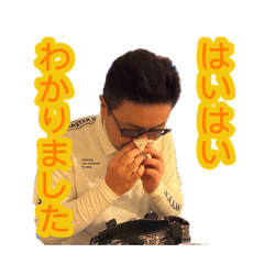 kuromatsu_20260507061943