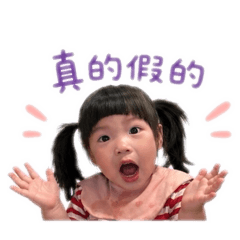 阿洛仔-3
