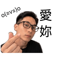 帝凱學長
