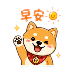 石頭生活用特輯