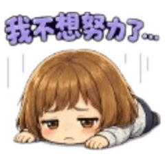 蘇蘇蘇蘇蘇蘇