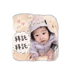 何小瑜❤️