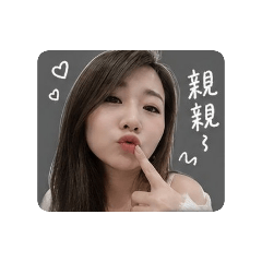 小君君的圖