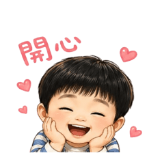 檬檬樂