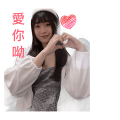 小湯包萱萱