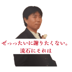 piyo_200207100813