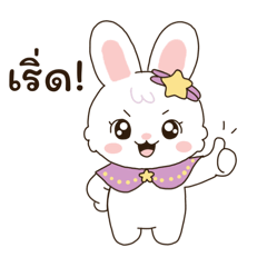 WEENA_20260430211622