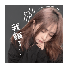 木子次女