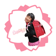 emi_20260507070331