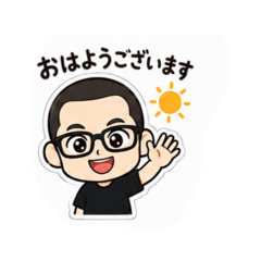 ONE-BASS_20260507072843