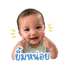 Happy Sanyu