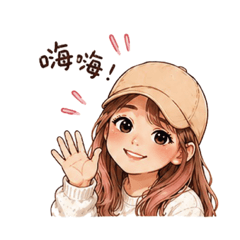 女。
