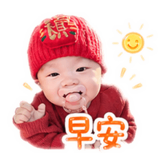 You En日常用語