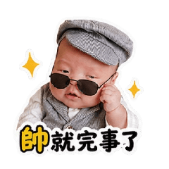QQ群-崩潰篇1