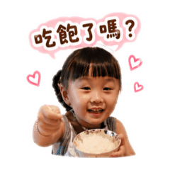 沄希anna2