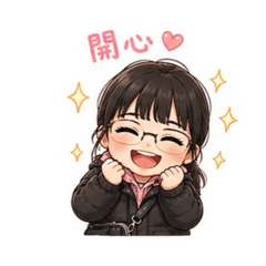 美臻採草莓
