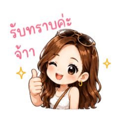 Maimai_20260506122704
