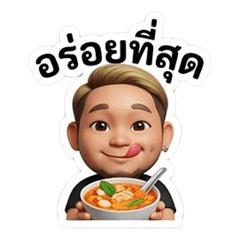 Gorfy v.3