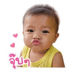 Baby Pokpong (Chubby Cutie)