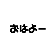 l.r