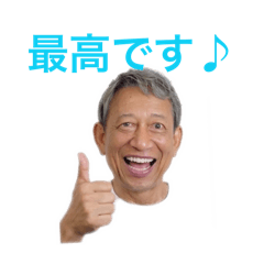Hiroyuki_20260507080853