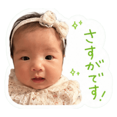 riara_20260507080821