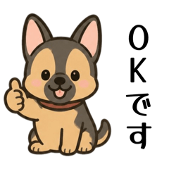 guminomori_20260507080739
