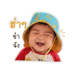 Palang_