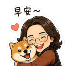 如的工作日常