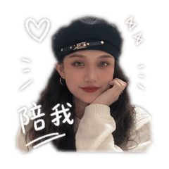 專屬黃寶包的撒嬌日常第二彈